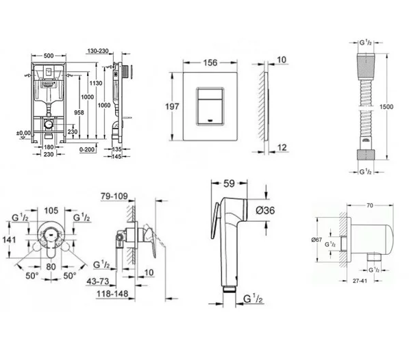 Инсталляция для унитаза Grohe 38772001 + набор гигиенического душа 28512001 (G7725120)